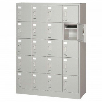 シューズロッカー　4列5段中棚付・扉付・シリンダー錠タイプ　ニューグレー COM-SC-20WA
