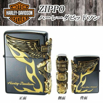 ZIPPO (ハーレーダビッドソン)　HDP-24