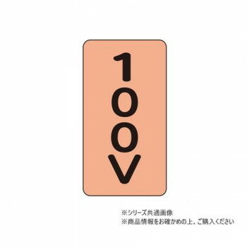 ˥å ۴ɥƥå100V() AST-7-2L