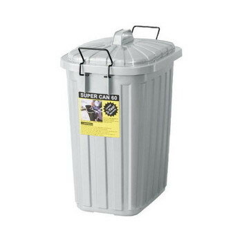 東谷 ダストボックス ペールカン60L グレー LFS-937GY