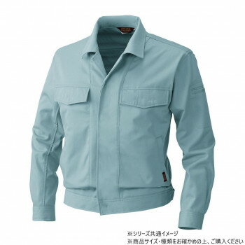 「送り先が、北海道・沖縄・離島 他、特殊地域の場合、ショップにて注文確認後に別途追加送料をご案内させていただく場合がございます。」「お客様都合でのキャンセルの場合、出荷前後にかかわらずキャンセル料などの手数料が発生いたしますので予めご了承ください。」「メーカーより取り寄せ商品のため、在庫状況によっては欠品・廃盤の可能性があります。あらかじめご了承ください。」しっかりと汗を吸い、いつも爽やかな肌ざわりです。着用ジワや洗濯時にも、型くずれしにくく、ノーアイロンでも大丈夫です。野帳が入る大きさのポケット。火を扱う現場にも対応した仕様になっております。※天然素材の特徴として多少の色差等があります。※同一商品でも色落ち感、収縮率に大きく差が出る事があります。※汗や雨などで濡れた時、また強くすれた場合、摩擦により他の衣類等に着色する事があります。※染料の性質上、白物と一緒に洗うと着色することがありますので他のものとは一緒に洗わないで下さい。サイズ3L個装サイズ：39×30×10cm重量個装重量：700g素材・材質本体:綿100%生産国ベトナムfk094igrjs