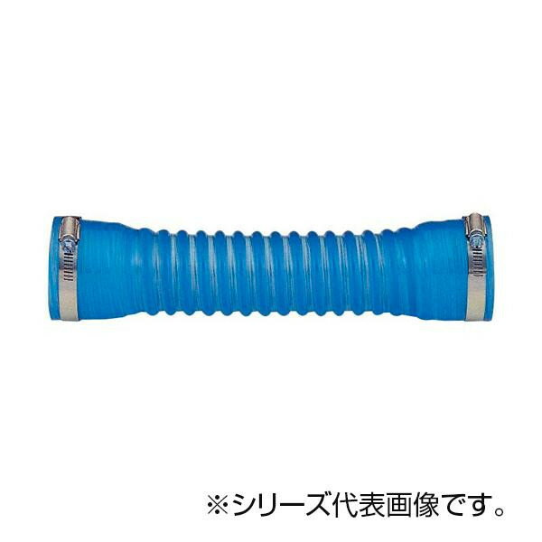 SANEI パン排水フレキ H642-50X250