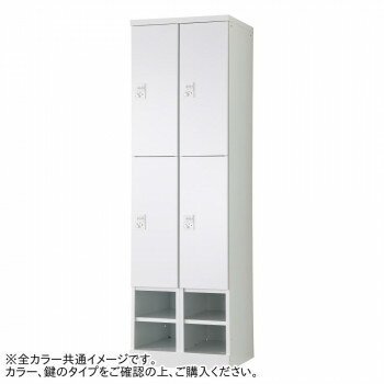 豊國工業 下段オープンタイプハンガーパイプ式4人用2列2段 W525 RLK-TKPN4452-WLP