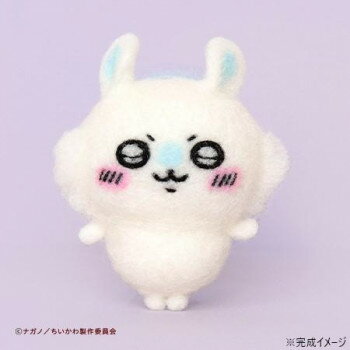 ハマナカ ニードルフェルトでつくる ちいかわ モモンガ H468-000-10