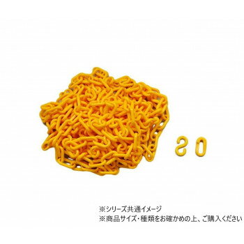 ハイロジック　96100　PCチェーン(黄色)♯6×3m　パーツ付　1組入