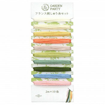 オリムパス GARDEN PARTY フランス刺しゅう糸セット ハーブ GP-C3