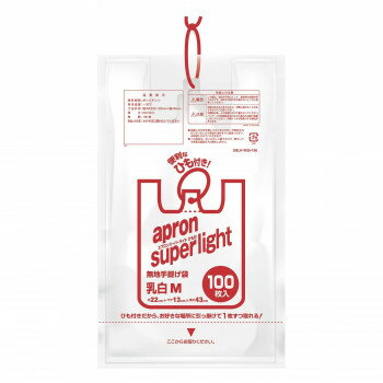 オルディ エプロンスーパーライトひも付きM 900134504