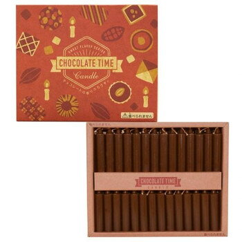 丸叶むらた CHOCOLATE TIME チョコレートキャンドル 56本入 キャンドル ティータイム 250252