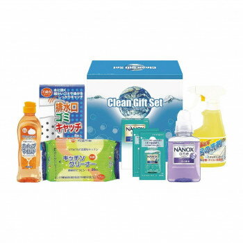エピオス クリーンギフトセット NXG-20A 4362-038