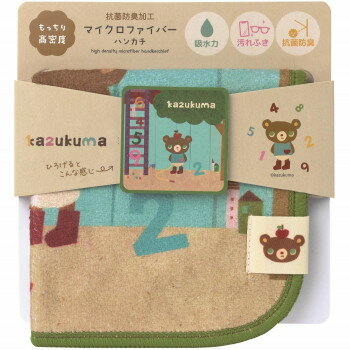 かずくま カバー マイクロファイバーハンカチ KK-514