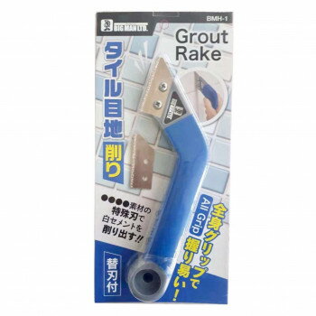 「送り先が、北海道・沖縄・離島 他、特殊地域の場合、ショップにて注文確認後に別途追加送料をご案内させていただく場合がございます。」「お客様都合でのキャンセルの場合、出荷前後にかかわらずキャンセル料などの手数料が発生いたしますので予めご了承ください。」「メーカーより取り寄せ商品のため、在庫状況によっては欠品・廃盤の可能性があります。あらかじめご了承ください。」古くなった目地や色褪せた目地取りに適しています。サイズ271×26×126mm個装サイズ：26×12.4×1.4cm重量144g個装重量：140g素材・材質刃:45合金粒子柄:プラスチック生産国中国fk094igrjs