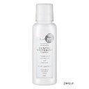 プロポリンス デンタルホワイトニング 150ml 2本セット