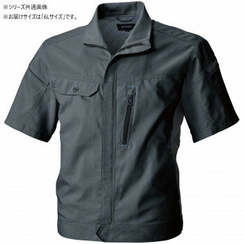桑和 3018-01 半袖ブルゾン 6Lサイズ チャコールグレー(23)