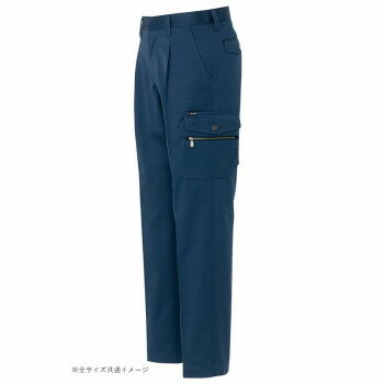 ショッパー付】グッチ GUCCI 779169 J8400 8106 17cm トレードマーク エングレービング ブレスレット シルバー レディース メンズ ユニセックス アクセサリー TRADEMARK BRACELET