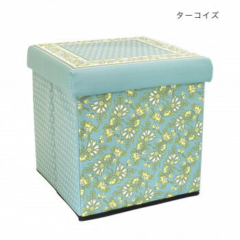 収納BOXスツール アウィニヨンボーダー ターコイズ 18724860248