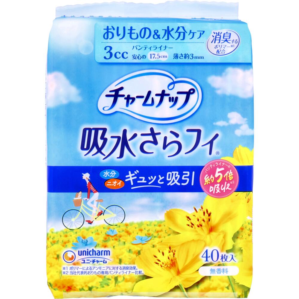 高吸収シート搭載でお肌サラサラ！●高吸収シートで約5倍吸収(※ユニ・チャーム社代表的おりもの専用パンティライナー比較)。おりものも吸収して、お肌はフレッシュで快適！●薄さ約3mm。●消臭するポリマー(※)配合。気になるニオイも閉じ込めます。※ポリマーによるアンモニアに対する消臭効果。●少し大きめ安心パンティライナーサイズ：17.5cm。●花柄デザインラップ採用！かわいい花柄で明るく前向きな気分に。●カンタンに取り出せる個包装です。●無香料。北海道・沖縄・離島へのお届けは別途送料を請求させていただきます。＊製品の仕様・画像・パッケージは、変更される場合があります。 ＊当店では在庫をメーカーと共有しており、商品によっては欠品の場合がございます。 　万一、ご注文頂きました商品が欠品の場合はご連絡させていただきます。 ＊ご注文確定後のキャンセル不可 商品管理番号 4903111504077 生産地 日本 サイズ 個装サイズ：108X150X75mm個装重量：約123g内容量：40枚入製造国：日本 素材 【品名】女性用 軽度尿失禁製品【仕様】吸収量：3ccタイプ：無香料長さ：17.5cm【構成材料】表面材：ポリオレフィン・ポリエステル不織布色調：白 注意事項 【使用上の注意】・お肌に合わないときは医師に相談してください。・トイレに流さないでください。・この商品は、おりものと尿の2つのケアを一緒にされる方のための商品です。・生理用ナプキンではありません。・裏面にテープがついています。★保管上の注意・開封後はほこりや虫などの異物が入らないよう、衛生的に保管してください。 メーカー ユニ・チャーム株式会社