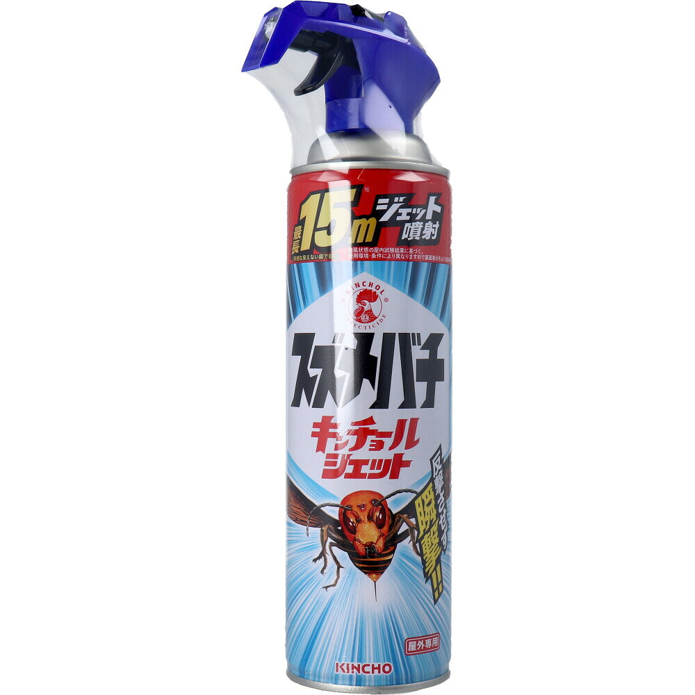 スズメバチキンチョールジェット 510mL