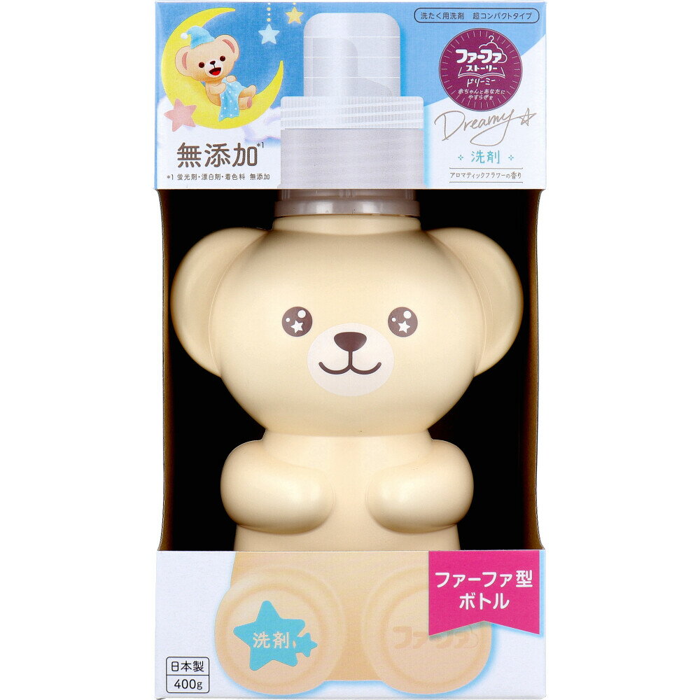 ファーファストーリー ドリーミー 洗たく用洗剤 超コンパクトタイプ アロマティックフラワーの香り 400g