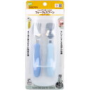 エジソンママ フォーク&スプーン マルチケース付 ブルーハワイ