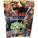シュワたま 異種最強王 バスボール 青リンゴの香り 55g|詳細画像