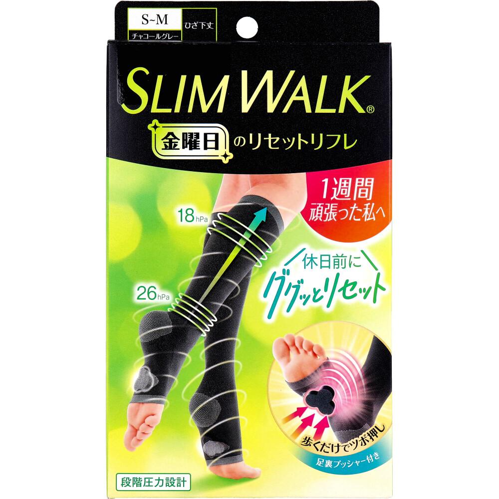 スリムウォーク 金曜日のリセットリフレ ひざ下丈 チャコールグレー S-Mサイズ