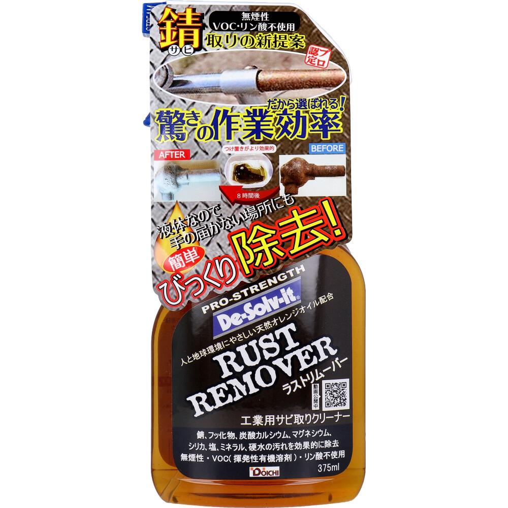 ディゾルビット ラストリムーバー 工業用サビ取りクリーナー 375mL