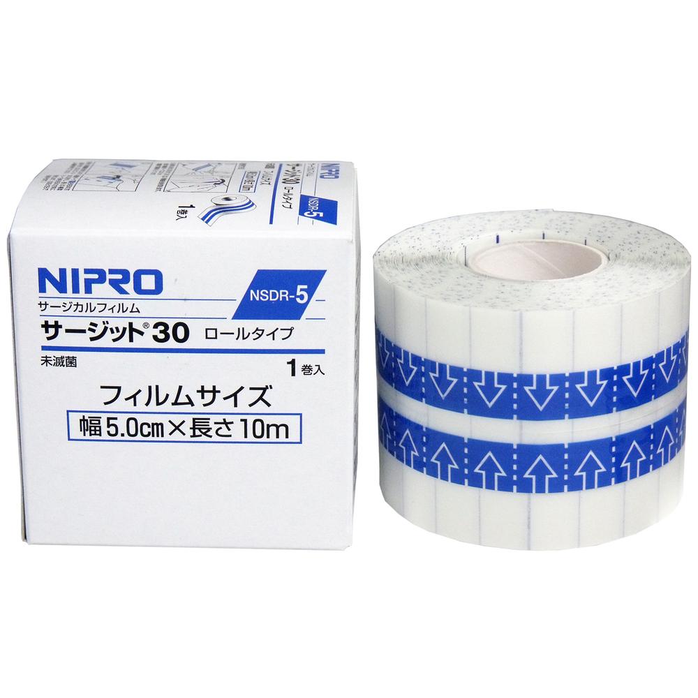 Rakuten - ニプロ 防水フィルムロールタイプ サージットロールタイプ 業務用 5cm×10m