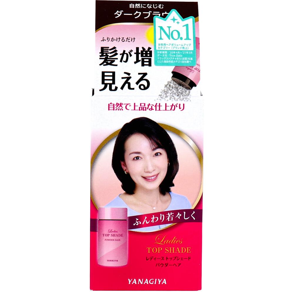 乐天商城 - レディーストップシェード パウダーヘア ダークブラウン 20g