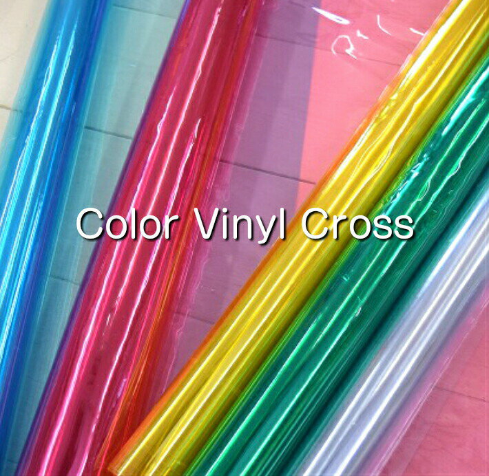 「Color Vinyl Cross」/ビニール/バッグ/ポーチ/テーブルクロス/透明ビニール/0.3ミリ/カラービニールクロス