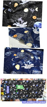 ≪オックスラメプリント≫。STAR CHART スターチャート/生地/綿/布/コットン/オックス生地/入園入学/宇宙/月/地球/星/星座/男の子