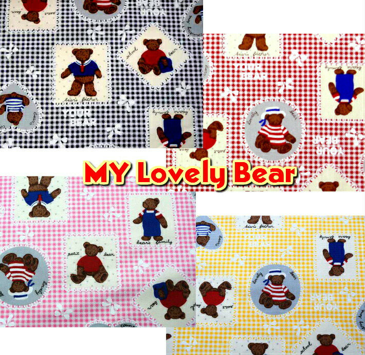 大人気！CBプリント MY Lovely Bear/マイ