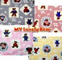 大人気！CBプリント MY Lovely Bear/マイラブリーベアー/コットン/生地/布/綿/クマ/くま/ベアー/入園入学/コットン100％/スモック/小物/