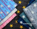 fabric-store heartsewing㤨֥֡СꡡWorld starsץåȥ 100    ޥ   ƥꥢ ѥ ѻ ///פβǤʤ64ߤˤʤޤ