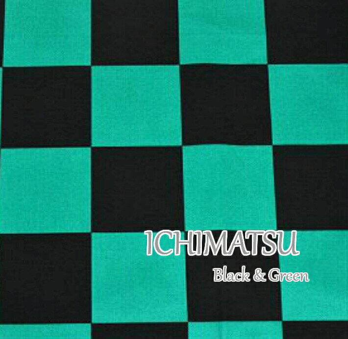 ICHIMATSU Black&Green/市松模様/ブラック