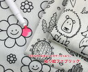 「ラインデザインファブリック」 コットン100% シーチング 綿 布 マスク 服 手作り アニマル サボテン 花 動物 フラワー 縁取り ぬり絵