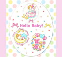 2022年 新作登場!【Hello Baby!】/ハロー