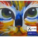 パネル販売「oil painting cat」 美しい油絵の猫 コットン100% 生地 ファブリックボード タペストリー 綿 デジタルプリント 動物 油絵 絵画/