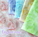 いよいよ発売開始！【ガーゼ】**美しいダブルガーゼ　English rose**/Rose/薔薇/デジタルプリント/コーミングダブルガーゼ生地/コットン100％/生地/布/入園入学/マスク/花柄/ローズ