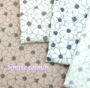 いよいよ発売開始！【ガーゼ】**Simple cosmos**/デジタルプリント/シンプルコスモス/コーミングダブルガーゼ生地/コットン100％/生地/布/入園入学/マスク/花柄/秋桜/