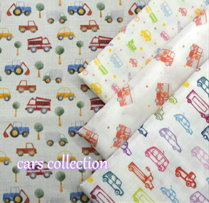 【デジタルプリント】【コーミングダブルガーゼがこのお値段！】**cars collection**/カーズコレクション/ダブルガーゼ生地/デジタルプリント/はたらく車/パステル/コットン100％/生地/布/入園入学/マスク/シンプル/洋服/ベビー/男の子/レトロカー/消防車