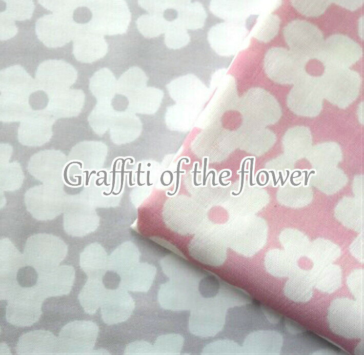 【デジタルプリント】【コーミングダブルガーゼがこのお値段！】「Graffiti of the flower」/-お花の落書きコットン-/ダブルガーゼ/生地/布/マスク/小物/インテリア/コットン100％/洋服/スタイ/ワンピース