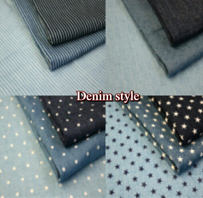 楽天fabric-store heartsewingデニム風Wガーゼ　denim style standard /デニムスタイル　スタンダード/ガーゼ/生地/布/やわらかガーゼ/パステル/子供用ガーゼ/マスク用ガーゼ/男の子/女の子/ダブルガーゼ/