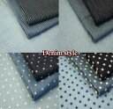 デニム風Wガーゼ denim style standard /デニムスタイル スタンダード/ガーゼ/生地/布/やわらかガーゼ/パステル/子供用ガーゼ/マスク用ガーゼ/男の子/女の子/ダブルガーゼ/