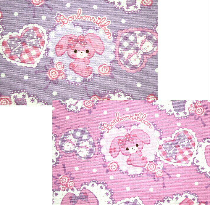 2019年入園入学のキャラクター生地　ぼんぼんりぼん「」/サンリオ/入園/入学/通園/バッグ/生地/布/綿