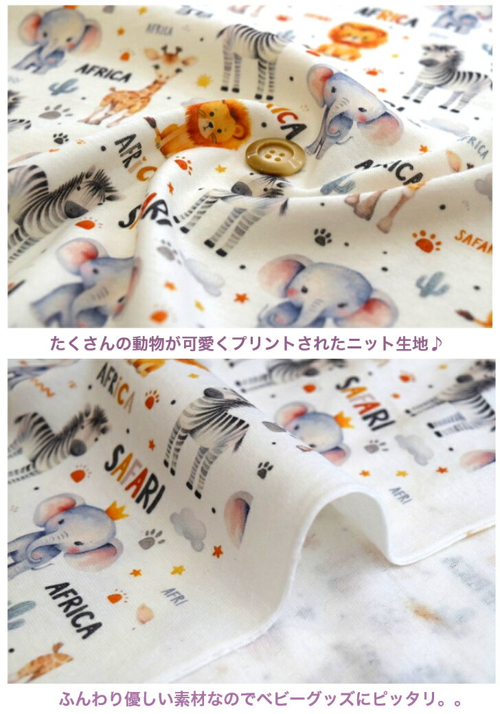 アーテック カラー不織布ロール 橙 3m切売