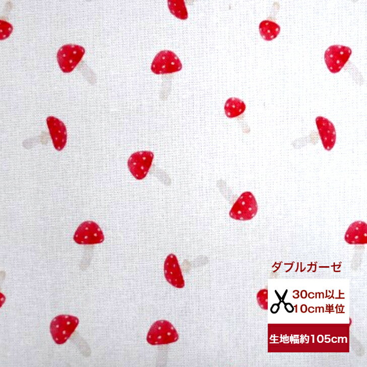 fabric-store heartsewing㤨֥֥륬 ȥޥå롼 åȥ100   ޥ   ϥɥᥤ  Υ Τ ǥΥ ֡פβǤʤ121ߤˤʤޤ