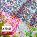 【シーチングで登場♪】 「コスモスのステンドガラス」 コットン100% シーチング 花柄 コスモス 生地 布 和柄 浴衣 甚平 ステンドガラス 入園入学 マスク...