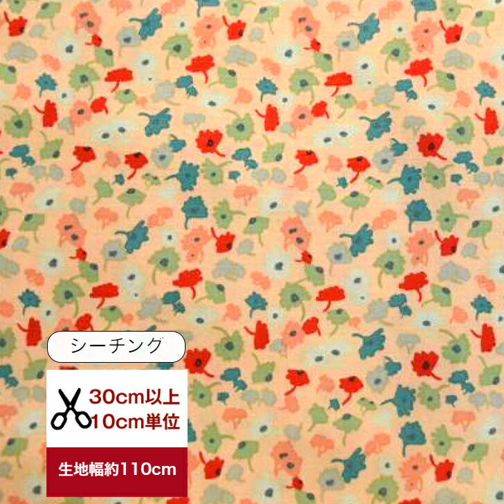 USA���åȥ� �����ȥ����꡼ �ץ�ߥ��ॳ�åȥ�100% �������� ���񤤻��륫���ߢ��� ���� ������ ���� ���åȥ�100�� ��/�� /��������/ �� /����/���С����/ �ǥ�����ץ��� �����? USA �񤤻��� ��������