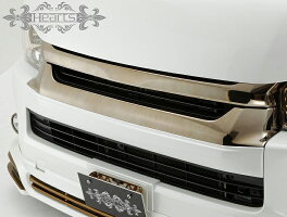Mall Of Ga Toyota >> 【楽天市場】【受注生産】ハイエース200系 4・5型 ハーツ グリルアンダーパネル【未塗装】 カバー エアロ バン ワイド グリル フロント FRP HIACE フェイス TOYOTA トヨタ ... Mall Of Ga Toyota >> 【楽天市場】【受注生産】ハイエース200系 4・5型 ハーツ グリルアンダーパネル【未塗装】 カバー エアロ バン ワイド グリル フロント FRP HIACE フェイス TOYOTA トヨタ ...