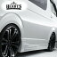 ڼۥϥ200 ϡ_ ȥ ɥƥåץѥͥ륿 5ɥ  ƥꥢ  ƥå FRP HIACE TOYOTA ȥ西